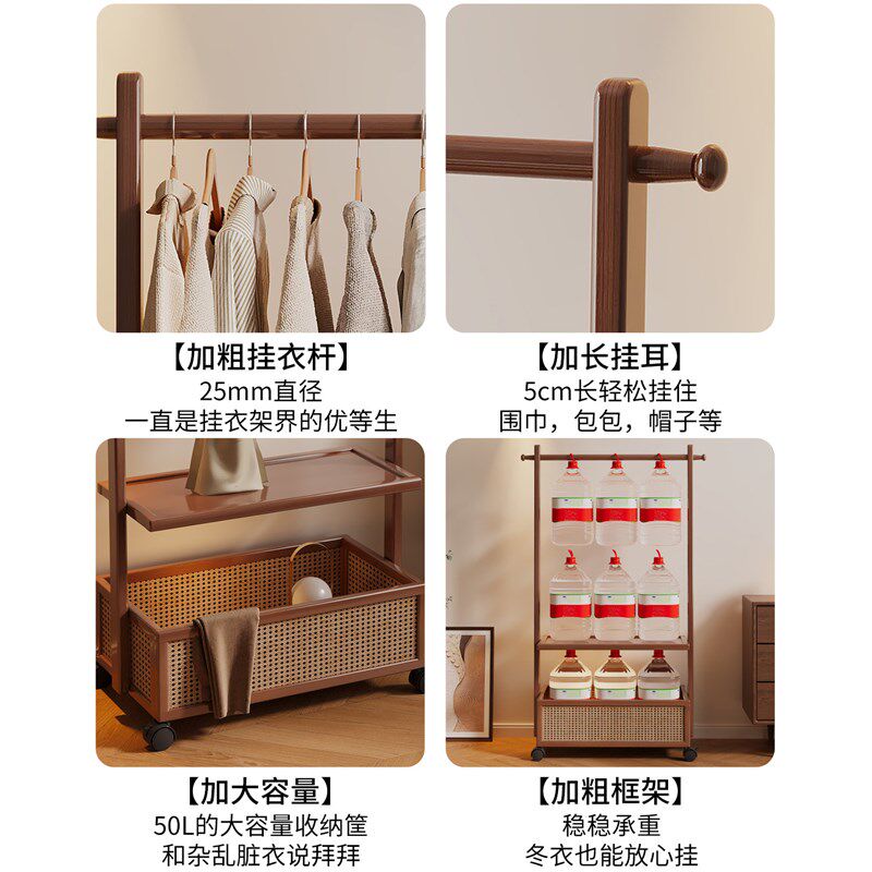 速发实木简易挂衣架落地卧室家用次净衣帽架挂衣服收纳小晾衣架子
