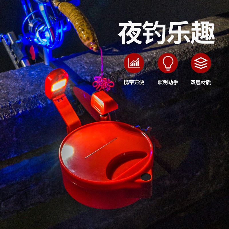速发新款桥筏拉饵盘全套纺车轮水滴轮钓杆支架套装桥钓饵料盘