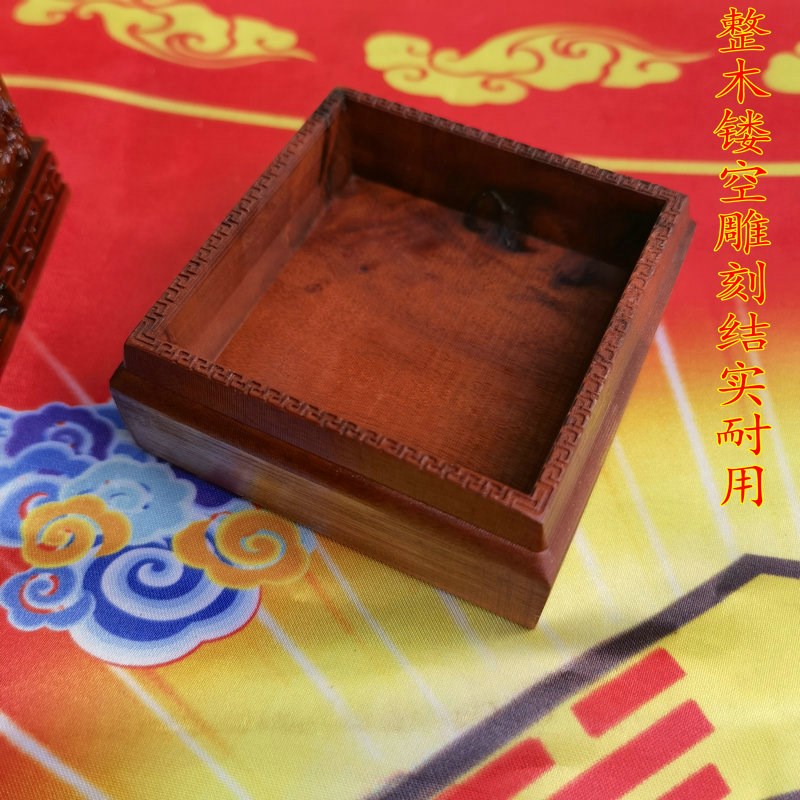 速发法器雷击枣木九龙浮雕玉玺太上老君道经师宝三宝印章大全