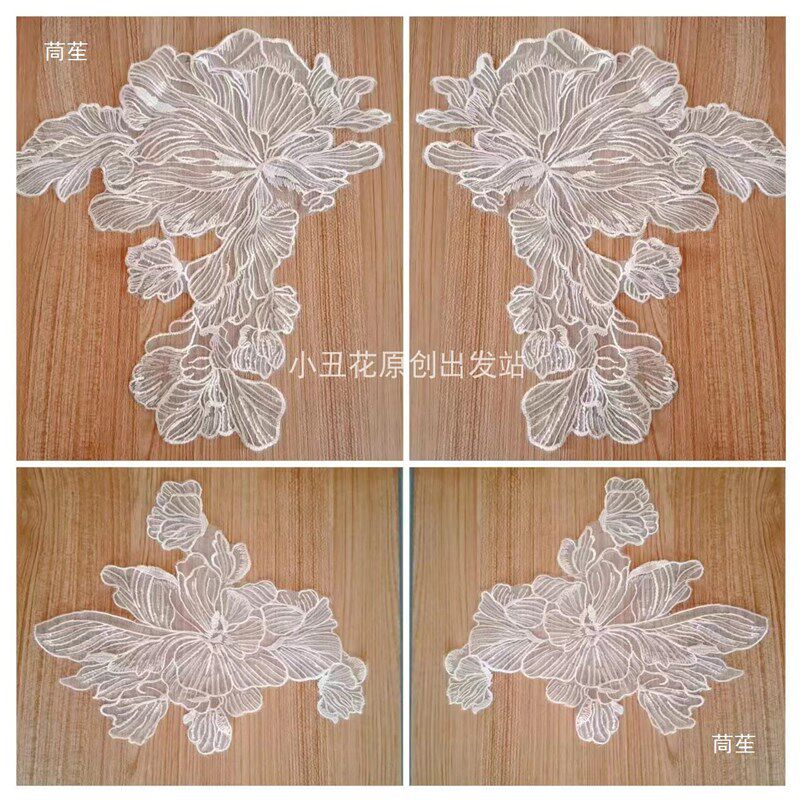 速发蕾丝刺绣组花装带辅料娘新婚纱礼服服装材料对花饰亮片