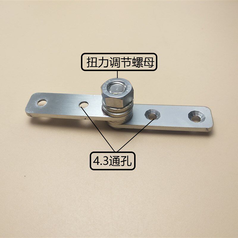 速发电器柜阻尼铰链 合页扭矩转轴 阻尼器摇臂支架关节扭力可调