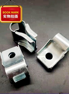 速发柳工G06CE油D080小臂油管夹7缸管卡子4分夹子挖掘机配件