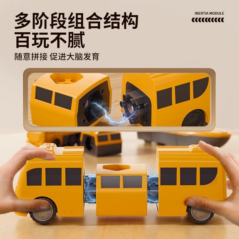 速发六一儿童节磁力玩具男孩积木拼装汽车百变工程车变形益智礼物