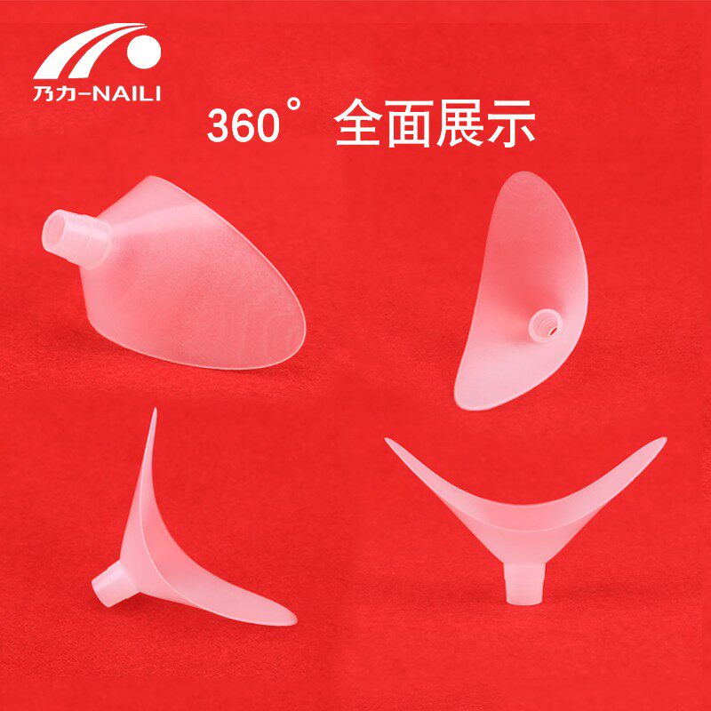 速发乃力肺活量吹嘴一试性吹嘴环保吹嘴体质仪次吹嘴肺活量测器吹