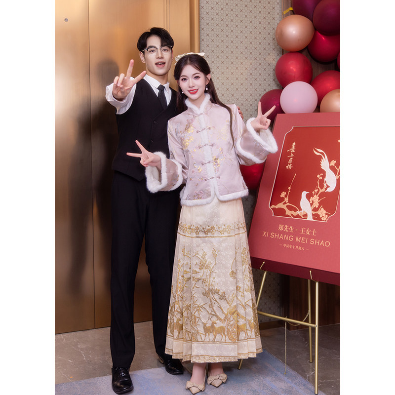 速发新中式粉色上衣马娘裙婚服套装订婚礼服裙酒面敬新服冬季毛毛