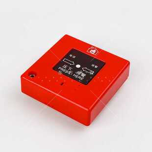 援邦松江云安手报J 9201 D手动火灾报警按钮带插孔 SAP