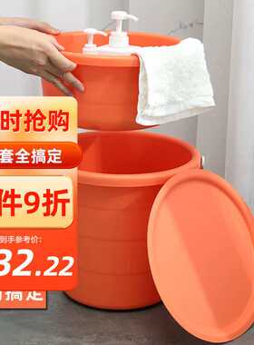 妙然纯色洗车桶塑料手提水桶脸盆套装洗澡泡脚洗衣桶水盆清洁储水