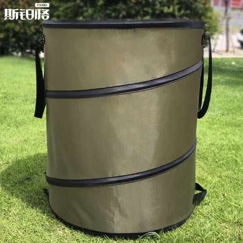 斯铂格可折叠落叶桶30加仑113升户外园林用品庭院花园便携式垃圾