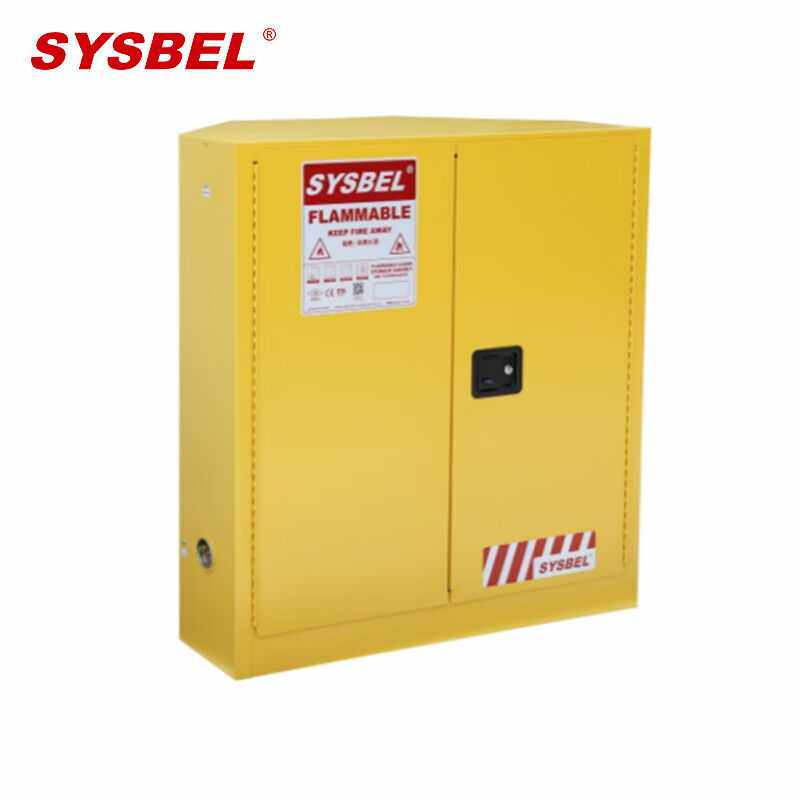 西斯贝尔/SYSBELWA810300C易燃液体安全储存柜角落式30加仑