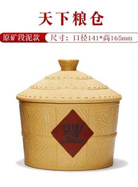 云禅尚陶宜兴紫砂茶叶罐家用精品复古高档存储罐中国风创意中式茶