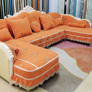 靠背巾全包套钉制欧式沙发贵妃套罩u型加厚垫罩四季通用布艺垫