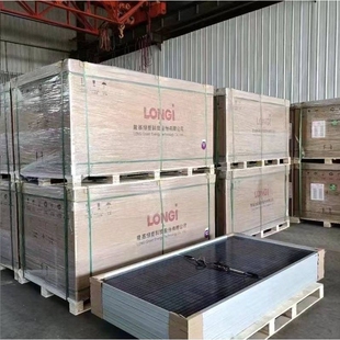 隆基太阳能发电板A级品质560-590瓦光伏组件仓库现货直发LONGi