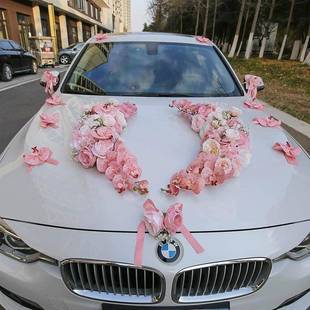 卡69319184布用其諾粉色主婚車裝 仿真花花結婚禮吸車隊 飾車頭套裝