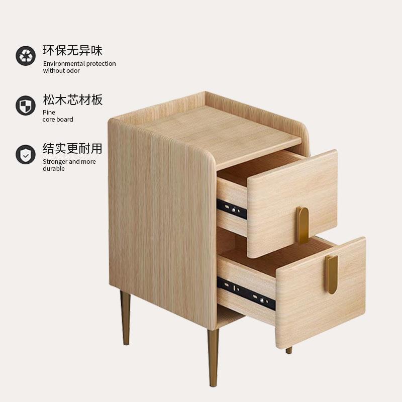 全实木床头简约现代柜子轻小奢边柜卧室Y1床岩板小柜型床头收纳柜