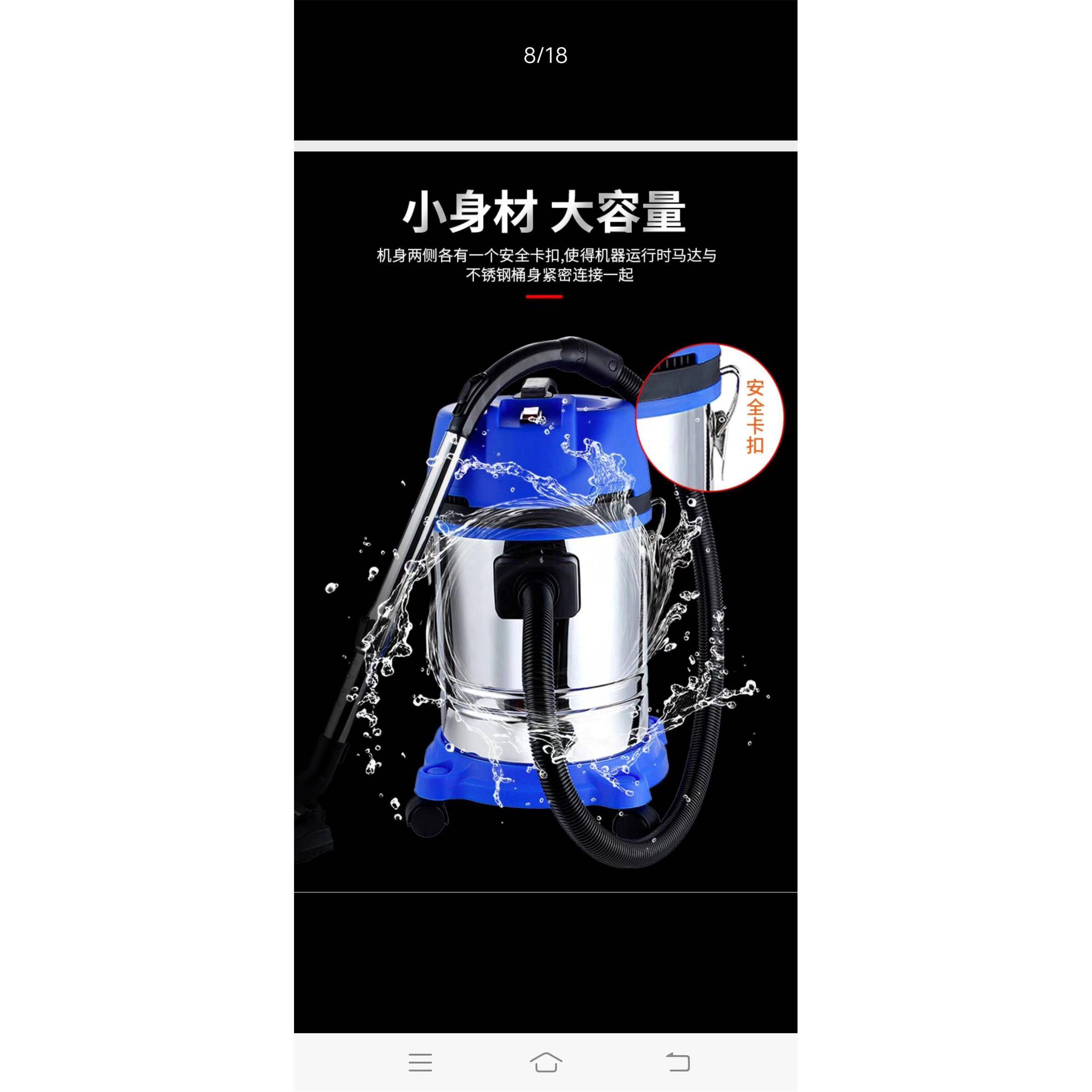 20L吸尘器家用小型大吸力超静音大功率美缝洗车用工业商用吸尘机