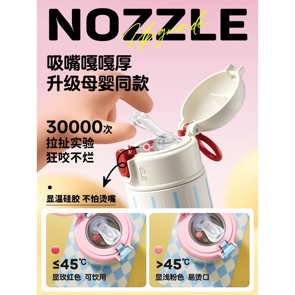 气压式热水瓶家用保温壶按压水壶大容量气压瓶棋牌室茶社