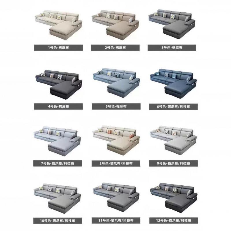 7522025发款沙发代现简艺约客厅布沙大小户型公寓组合猫爪科技布