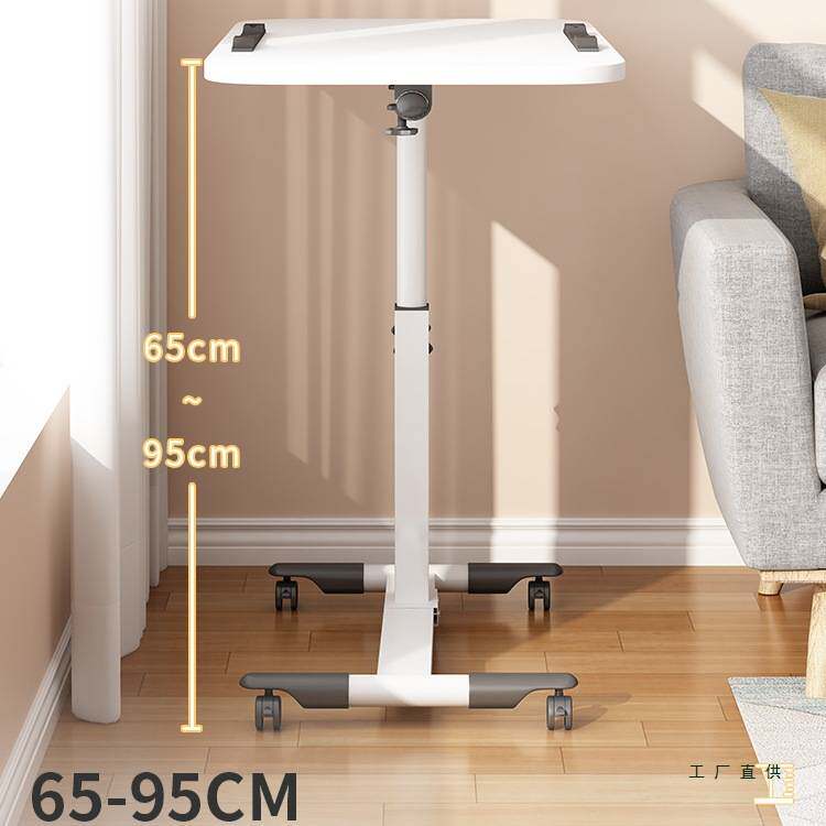 床边桌可移动床上电脑桌卧室桌子升降书桌家用笔记本学习折叠桌小