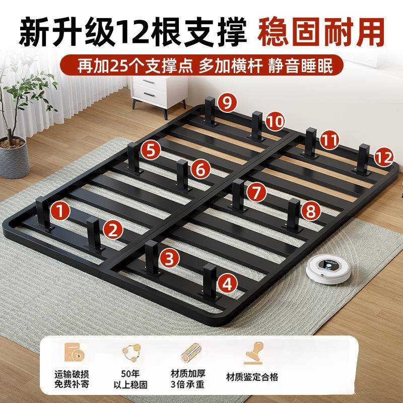 铁艺床无床头悬浮床双人床加厚架钢排架出租房铁架骨20251.21单人