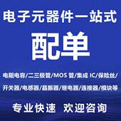 BCX56 CJ长电长晶BCX53 丝印BLBHBK ALAHAK三极管SOT89