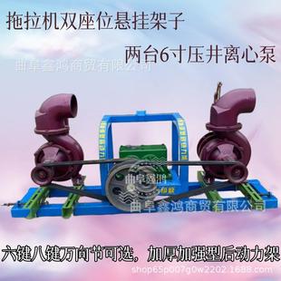 126831心50m口径压井离泵加厚加强型后力架子动带水泵工程排m水泵
