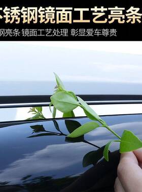 哈弗H6运动版晴雨挡M6PLUSH6酷派F5H1H2SH3h7F7长城M4C30车窗雨眉