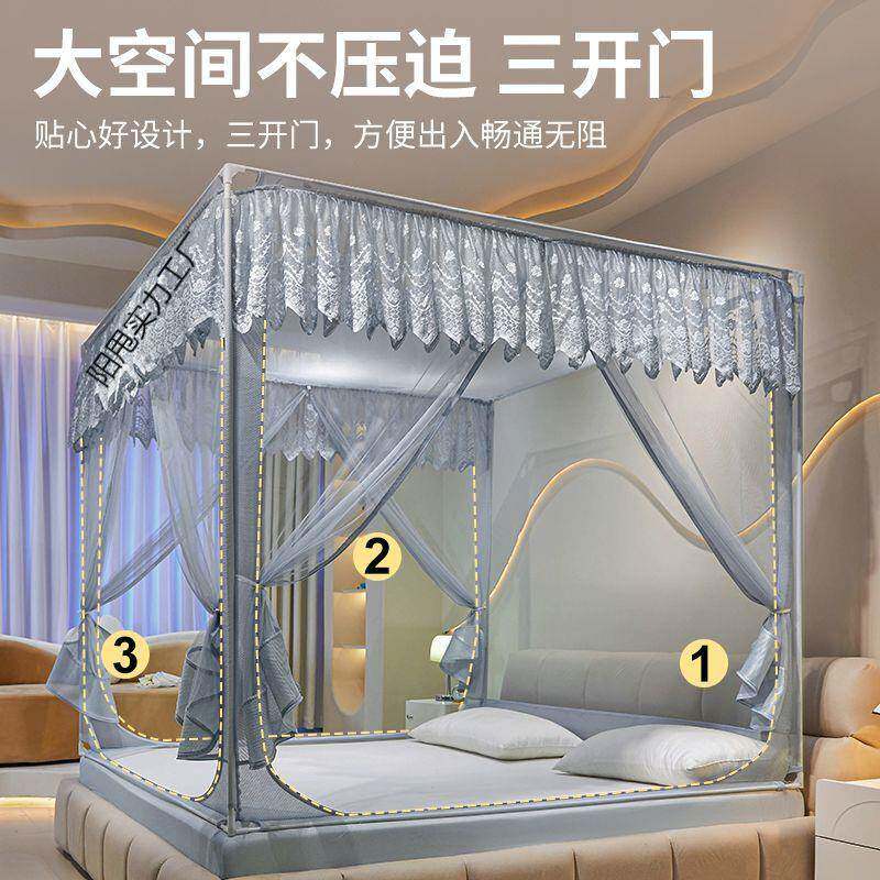 2026新款儿童防摔蚊帐家用卧室免安装蒙古包婴儿防止掉床全包回底
