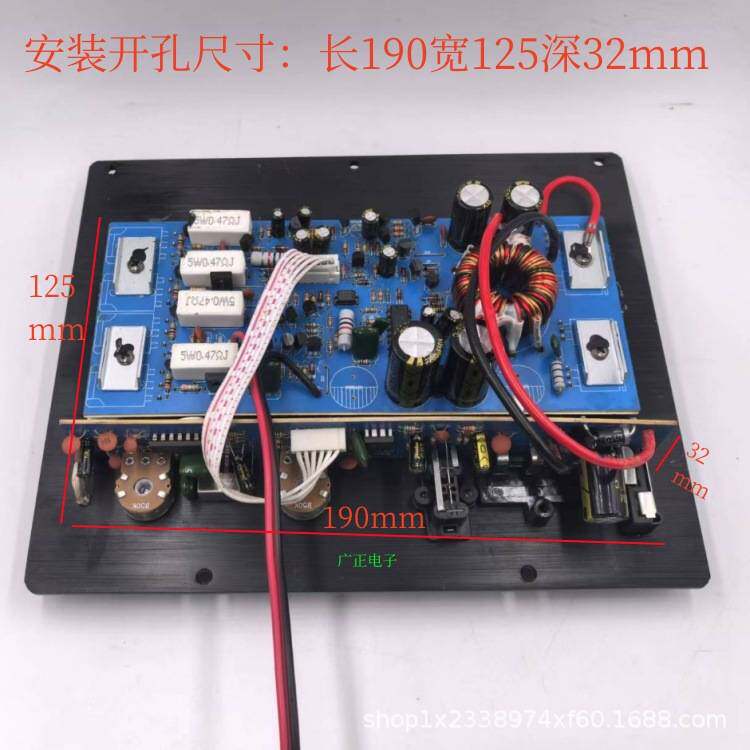 12V200W大功率发烧级汽车音响功放板车载纯音低音炮主板10寸12寸