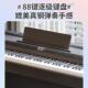 贝多辰翻8重锤键电1818琴盖书桌家用成人钢儿童幼师初学专业电子