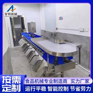 新式丹东草莓称重分选机乌柑称重分等机涌泉蜜桔称重分选机
