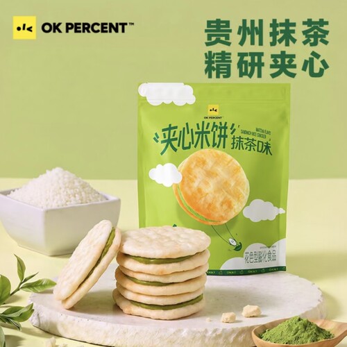 松鼠便利店代购OK%抹茶夹心米饼27g闲追剧办公下午茶解馋零食