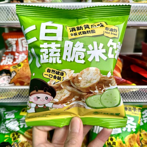 益禾堂代购七白八蔬脆米饼20g休闲零食