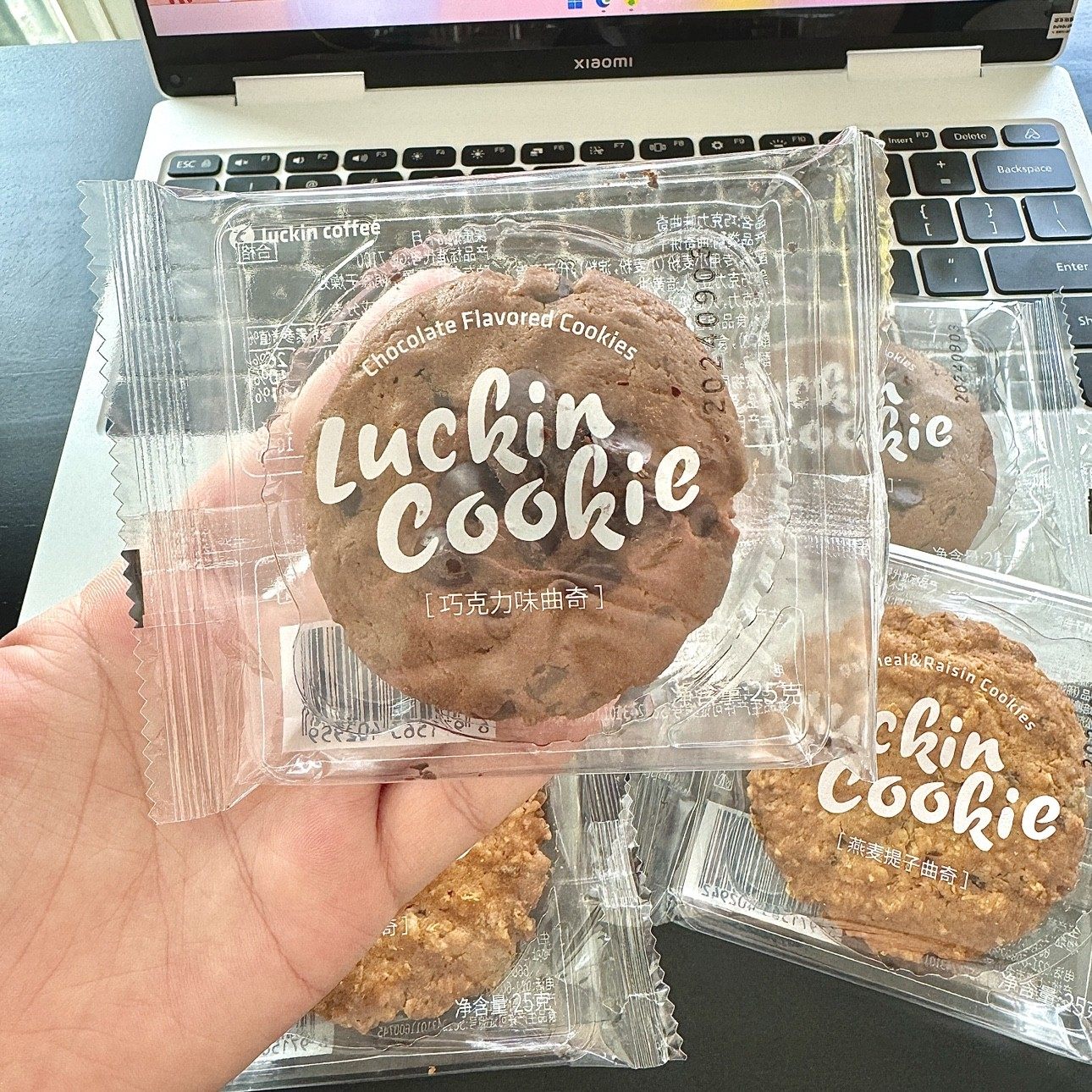 瑞幸咖啡长沙代购巧克力味曲奇25g休闲小零食曲奇饼干
