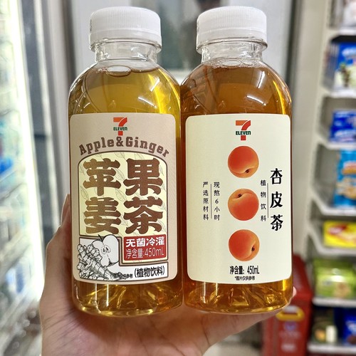 711便利店 7-ELEVEN 长沙代购苹果姜茶杏皮茶植物饮料