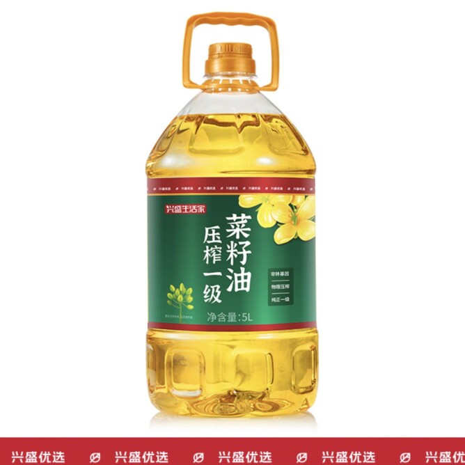 兴盛优选代购兴盛生活家 压榨一菜籽油
