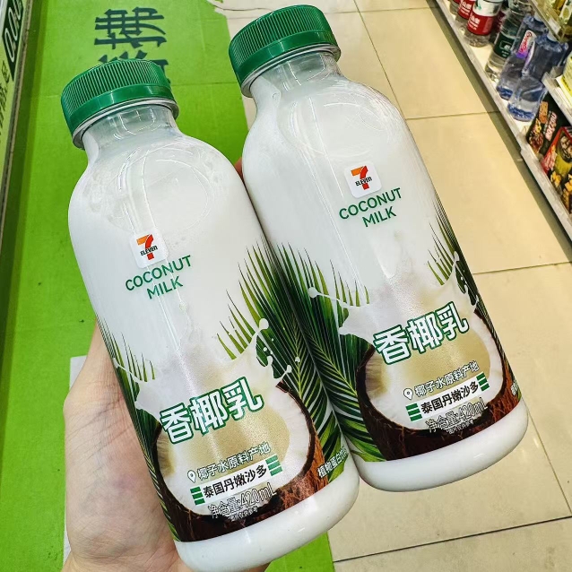 711便利店 7-ELEVEN 长沙代购香椰乳420ml椰子水原料产地