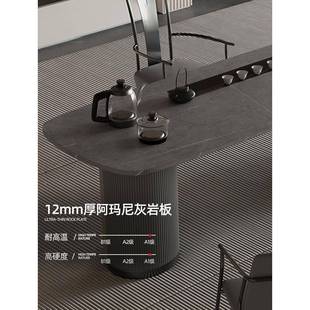椅轻奢设计师极家用办公室茶桌简意泡 现代简约茶台岩茶桌板KFU式