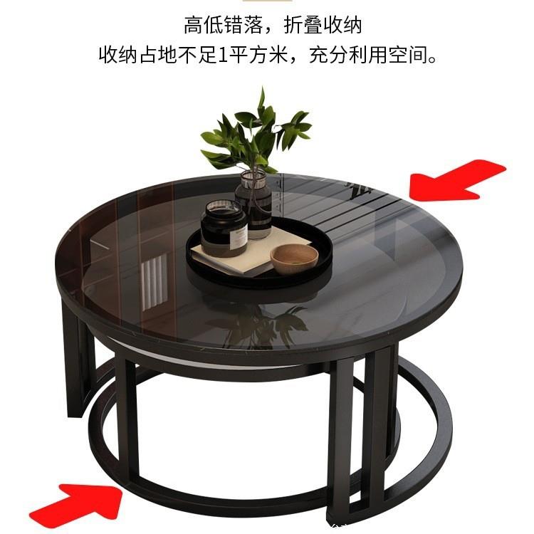 2024新款圆211厅形折叠茶几客用现代简家约极小户型简轻奢出租屋