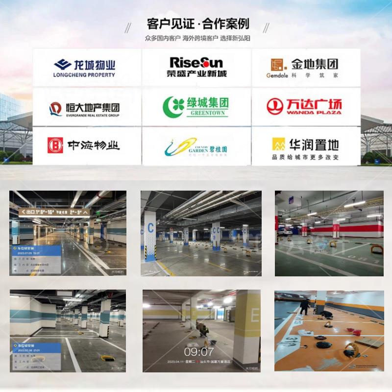 丁盾车位锁防水防锁撞自动感应停地车位地锁克智KDD-D3能遥控车位