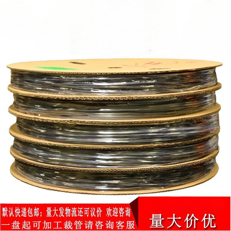 沃尔WOER透明热缩管250MM可选