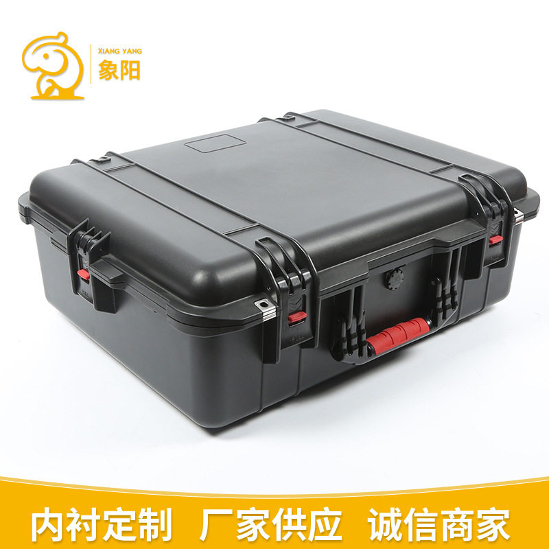 电动减震防水塑料手提防护箱