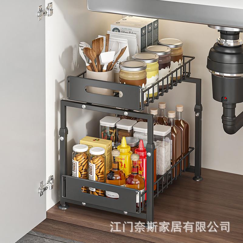 厨房下ZVM水槽置物橱物架多功料能调瓶碗碟杂抽拉式收纳架柜整理