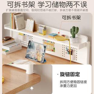 学桌习AA79A7桌儿童书桌实木双人字小学生家用作业桌电脑写桌可降