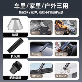 涡轮风电锂动吹风机风家用吹尘器电837工业吹机吸扇尘器跨境 新款