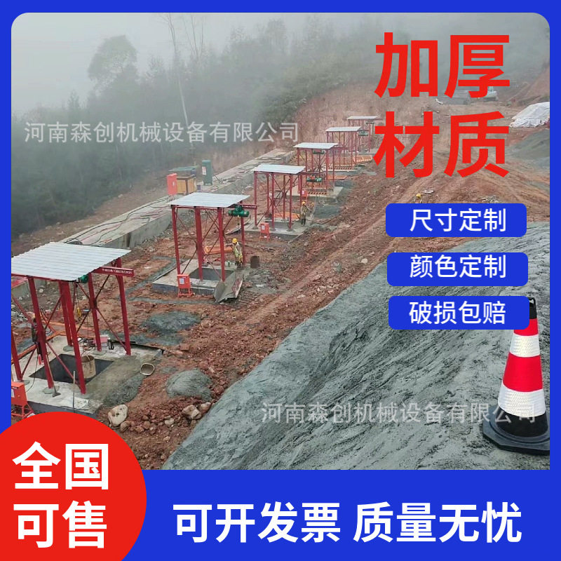 工地桥墩挖坑打孔吊石升降机