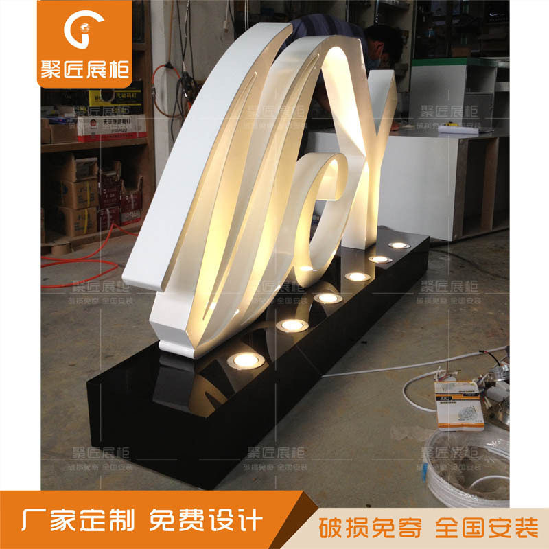 木制烤漆立体艺术字展柜