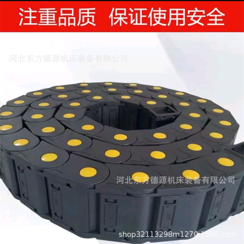 源头货源厂家全黑可打开式塑料拖链 15系列半封闭塑料坦克拖链