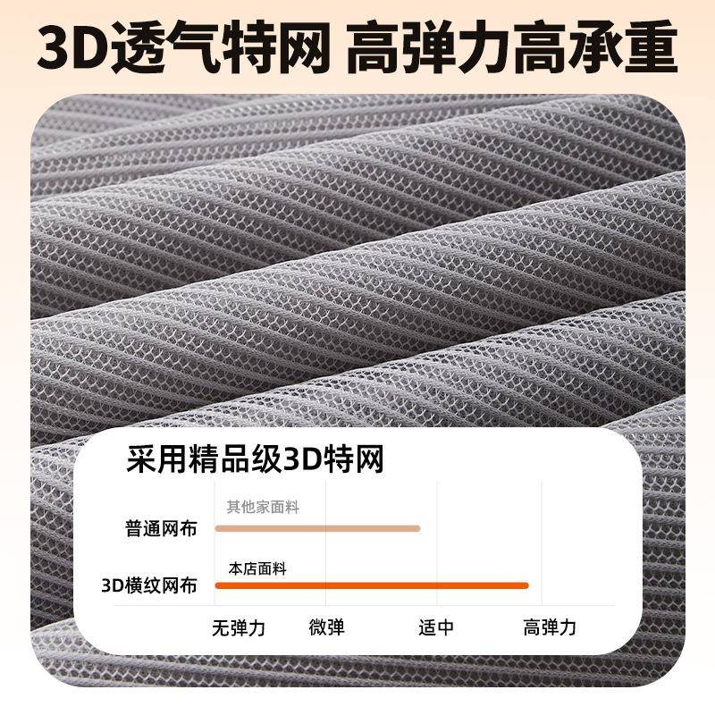 学椅子办公久坐不累人工椅宿舍学竞习电脑椅员工体FCD办公椅电座