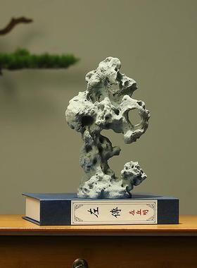 阳太台庭院摆装饰件园树脂湖石跨境直供新中式树脂太湖林景观装饰