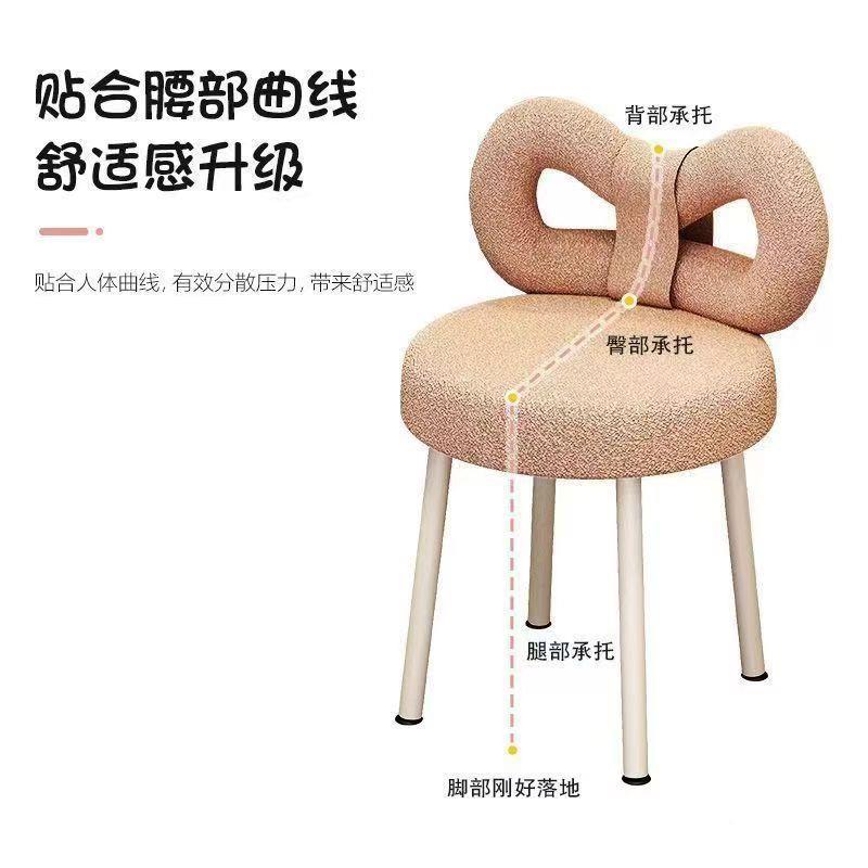 奶风靠椅子红网化妆椅蝴蝶结化背妆椅梳妆油台美甲凳子化妆凳仙女